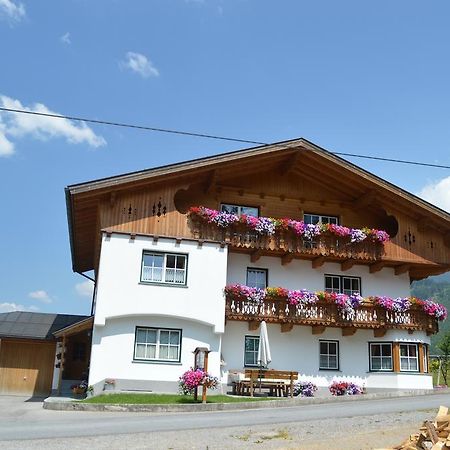 Apart Lorenz Häselgehr Habitación foto